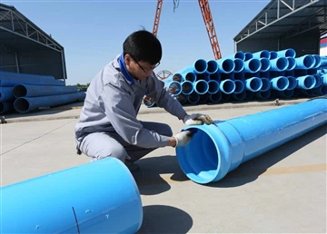 تركيب الأنابيب