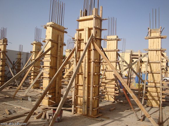 أعمال الخرسانات (أعمدة وقواعد)